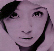 Ayumi - A Song For XX - Album