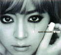 Ayumi - A BEST - Album