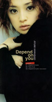 Ayumi - Depend on You - Single