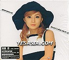 Ayumi - The Past and Other Side of Ayu - Album